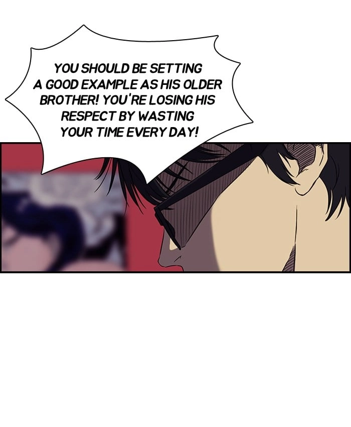 Wind Breaker Chapter 66.1, page 42 of 69