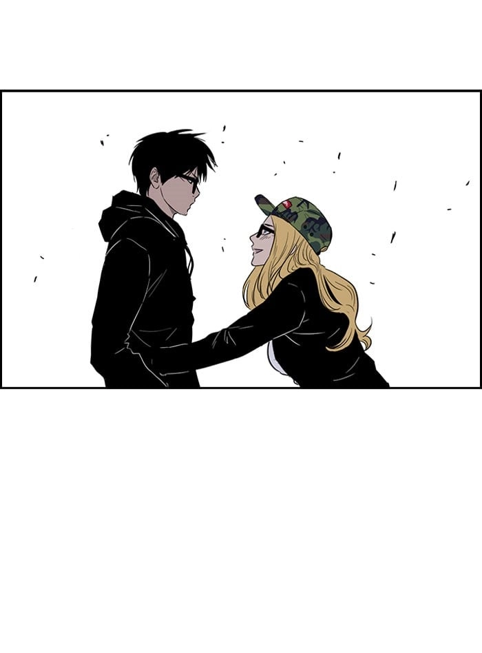 Wind Breaker Chapter 66, page 17 of 48