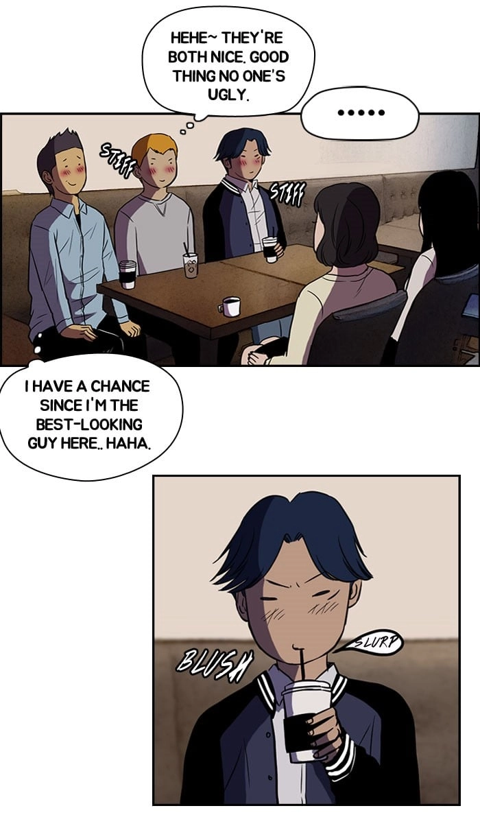 Wind Breaker Chapter 66, page 20 of 48