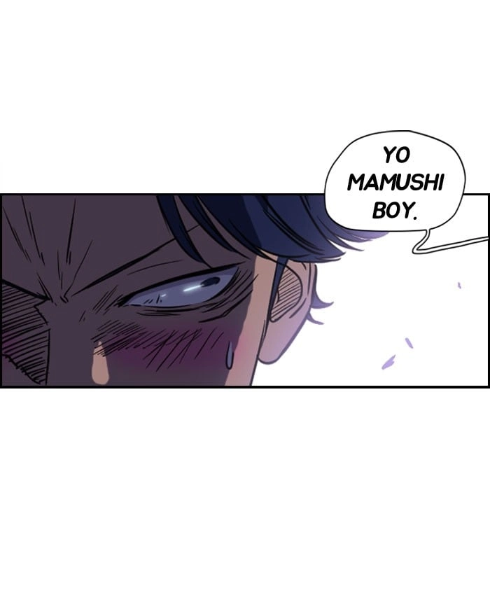 Wind Breaker Chapter 66, page 26 of 48