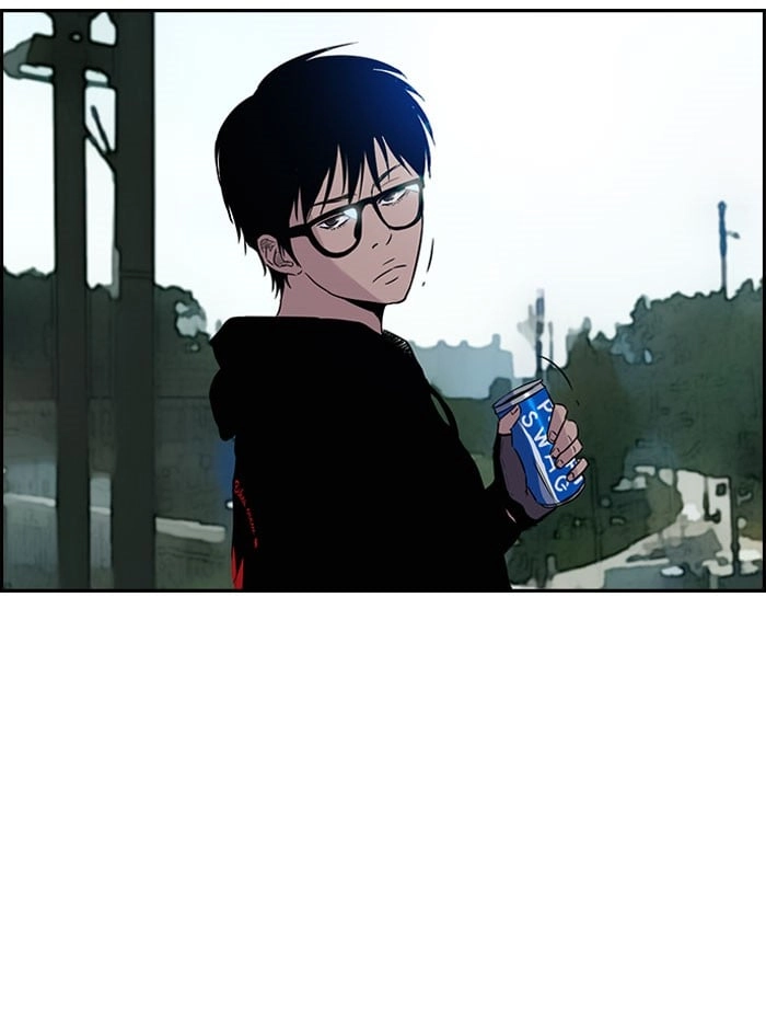 Wind Breaker Chapter 66, page 43 of 48