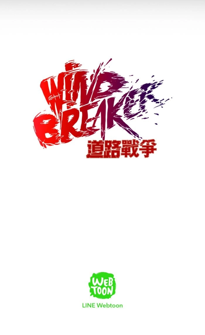 Wind Breaker Chapter 66, page 48 of 48