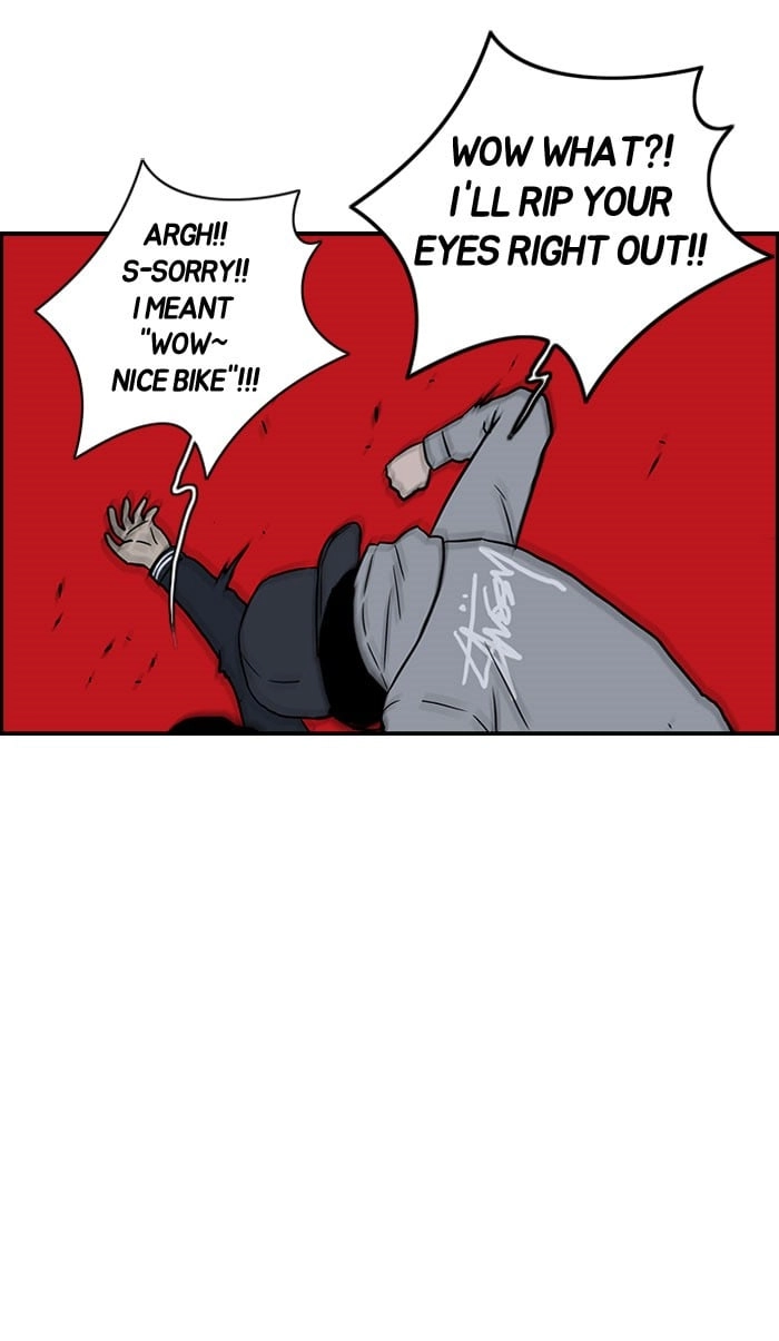 Wind Breaker Chapter 66, page 5 of 48