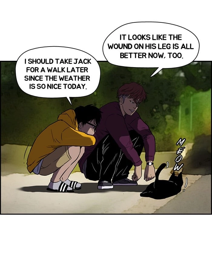 Wind Breaker Chapter 66, page 8 of 48