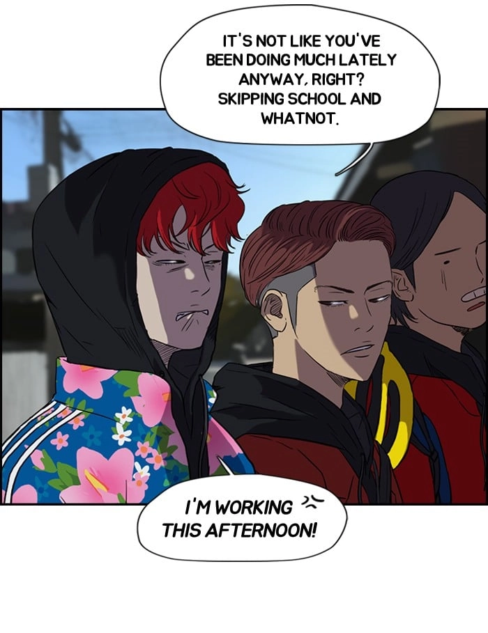 Wind Breaker Chapter 67, page 10 of 77