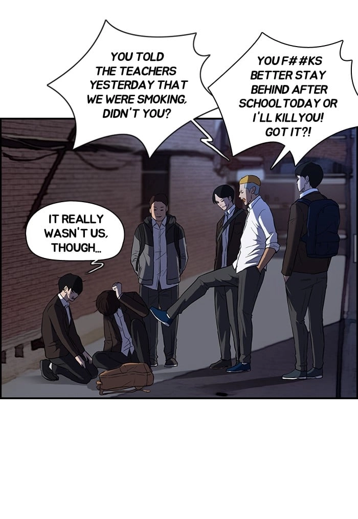 Wind Breaker Chapter 67, page 12 of 77