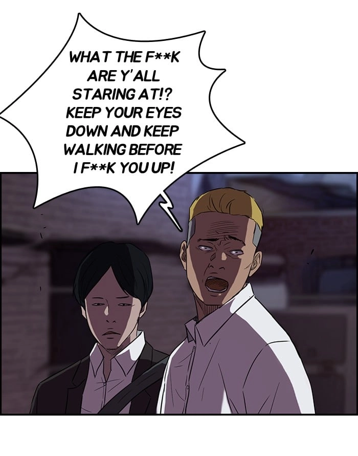 Wind Breaker Chapter 67, page 14 of 77