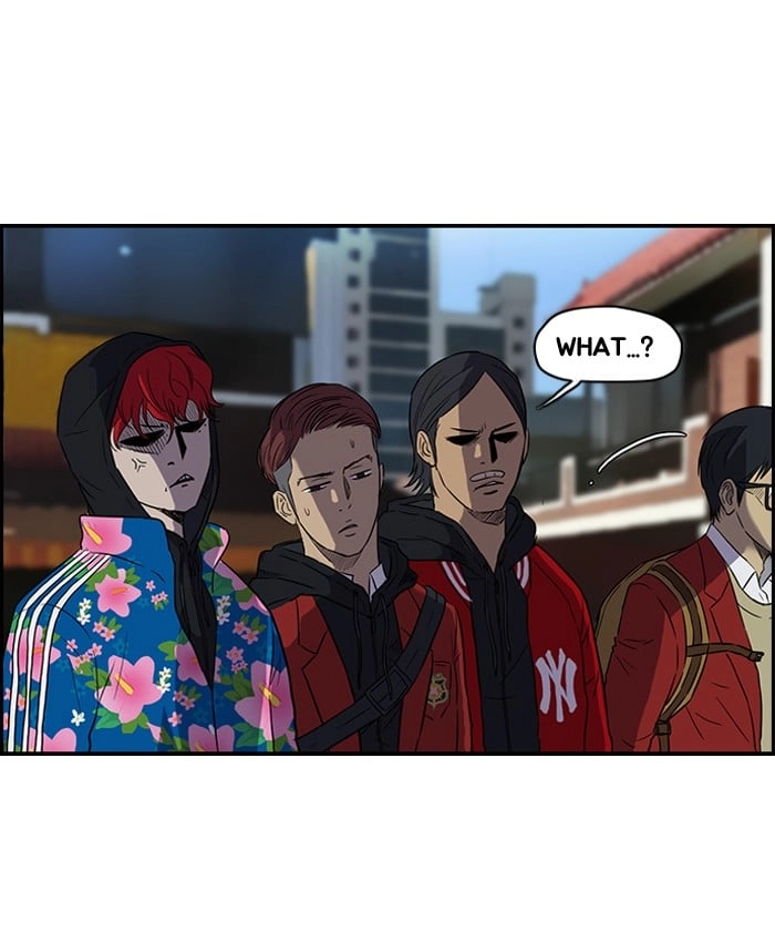 Wind Breaker Chapter 67, page 15 of 77