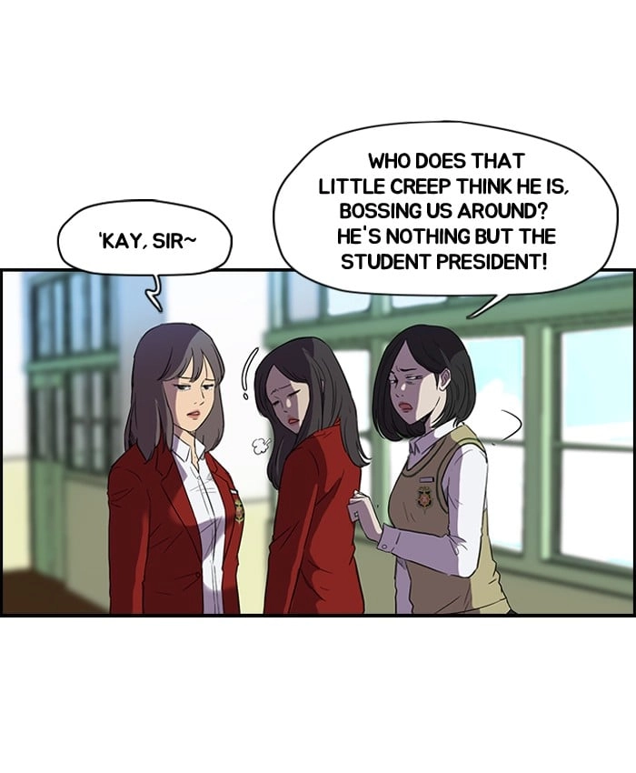 Wind Breaker Chapter 67, page 23 of 77