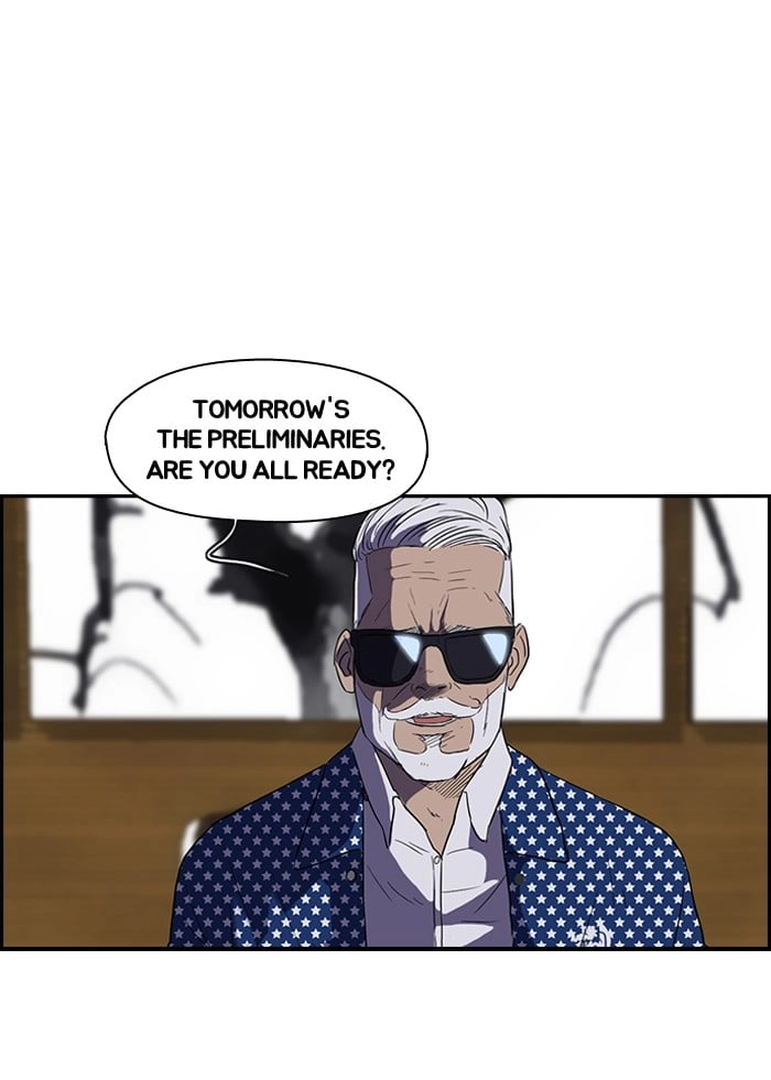 Wind Breaker Chapter 67, page 26 of 77