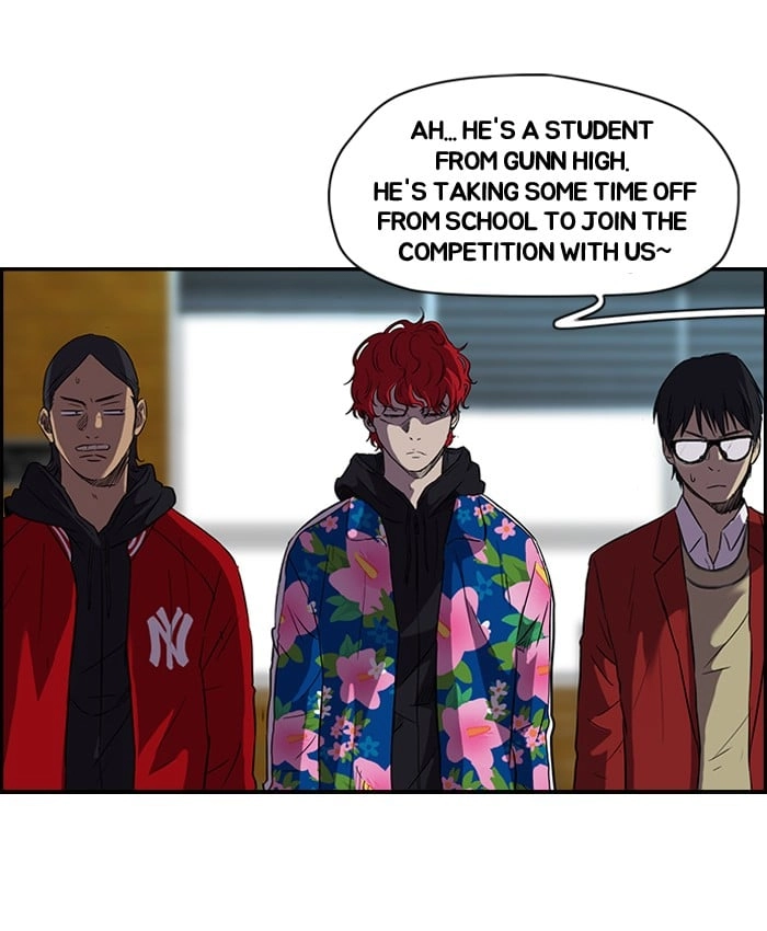 Wind Breaker Chapter 67, page 31 of 77
