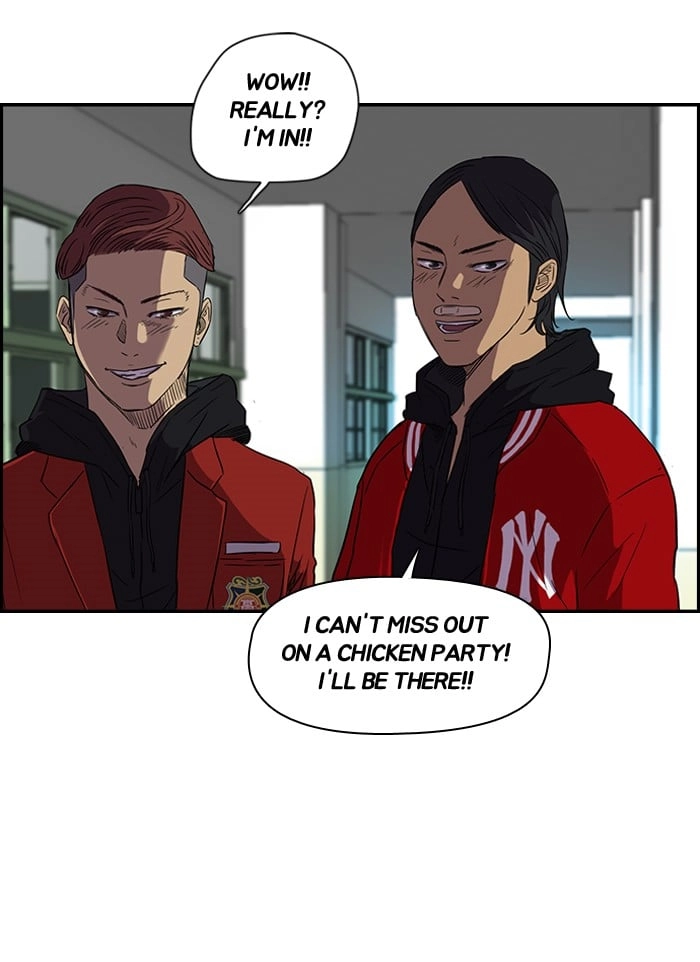 Wind Breaker Chapter 67, page 48 of 77