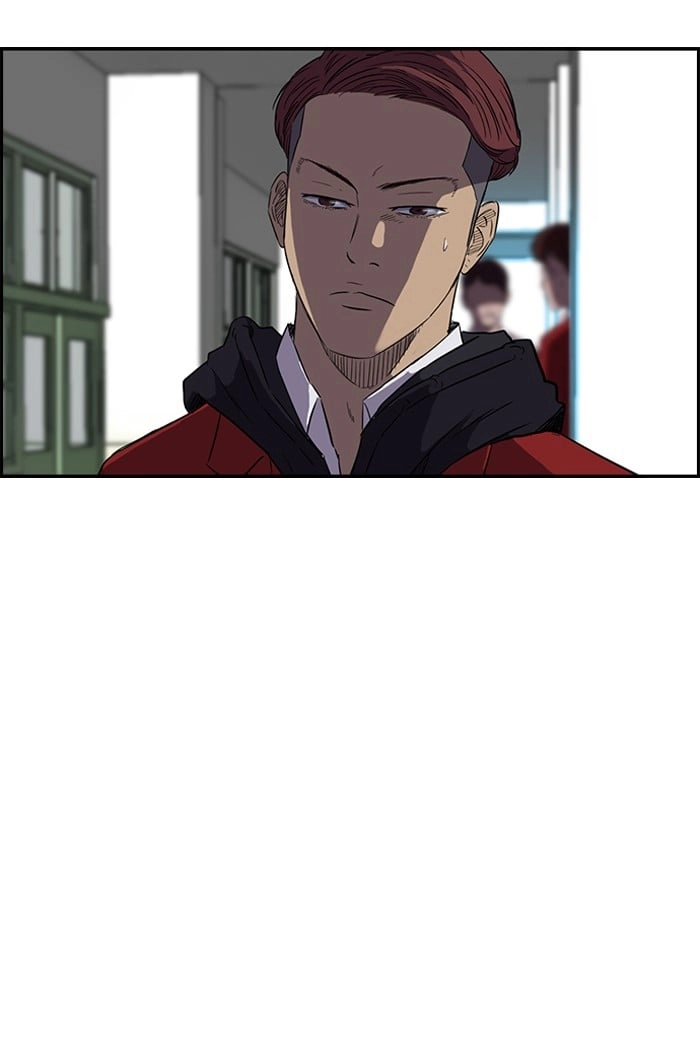 Wind Breaker Chapter 67, page 53 of 77