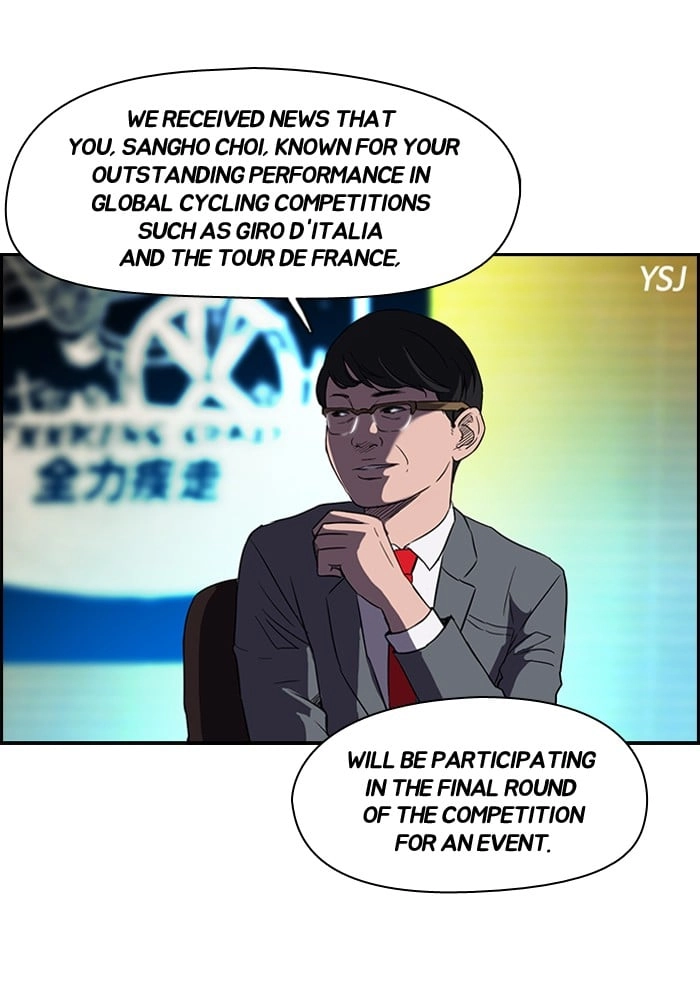 Wind Breaker Chapter 67, page 61 of 77
