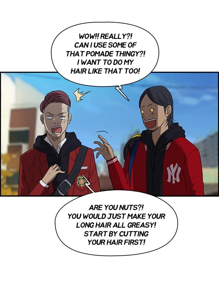 Wind Breaker Chapter 67, page 7 of 77