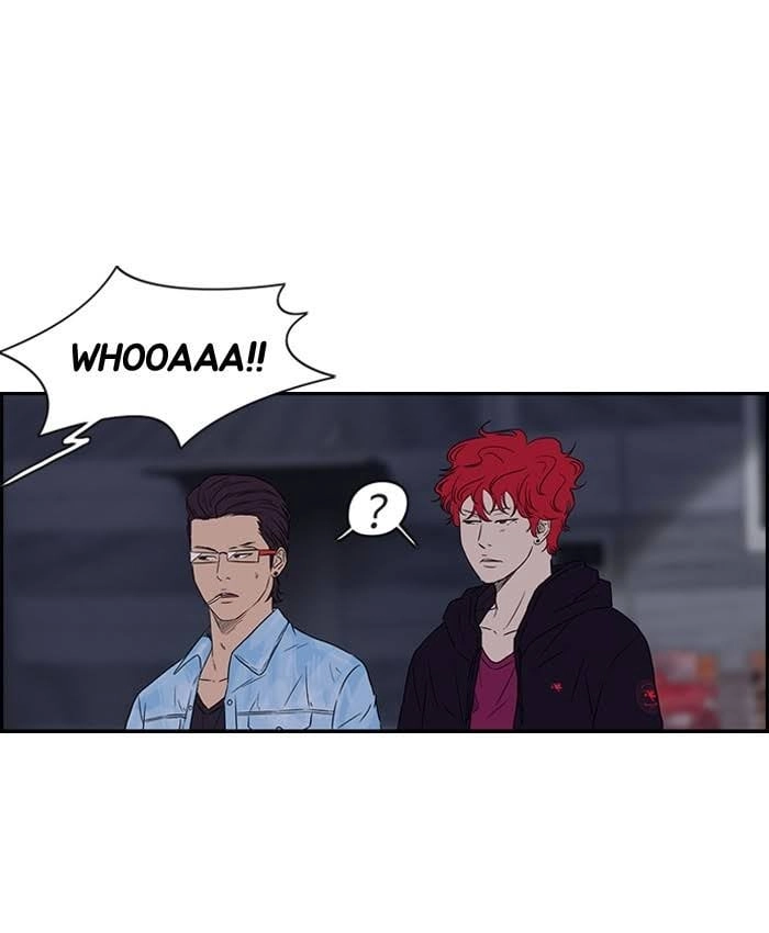 Wind Breaker Chapter 68, page 14 of 69
