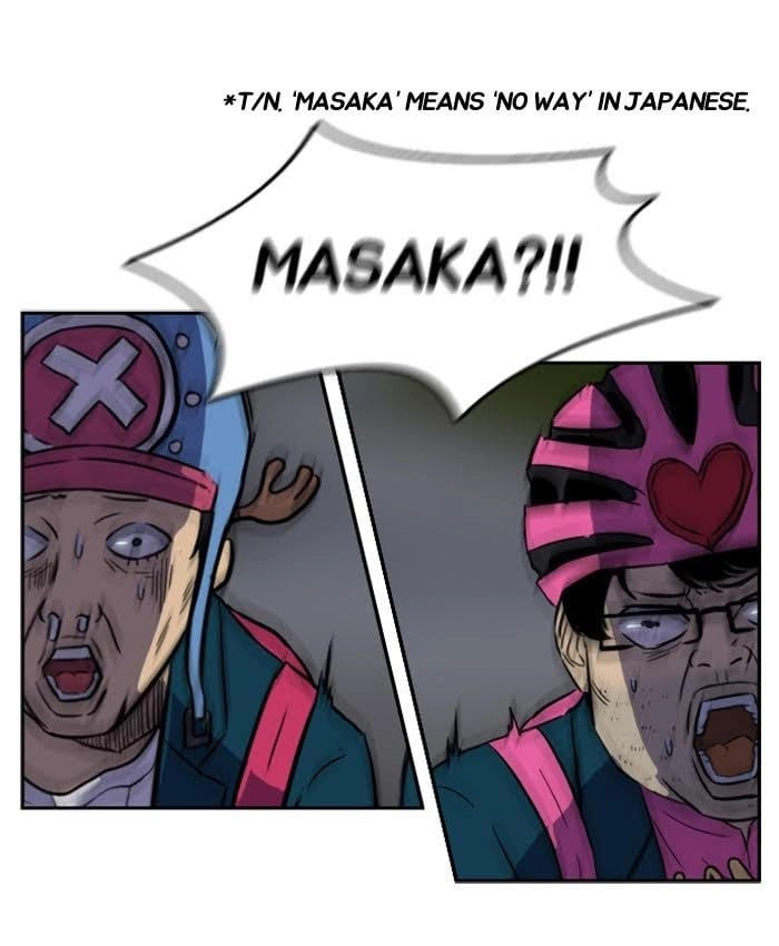 Wind Breaker Chapter 68, page 20 of 69