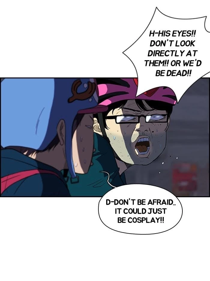 Wind Breaker Chapter 68, page 22 of 69