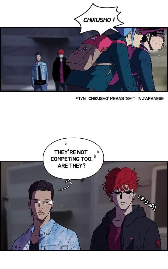 Wind Breaker Chapter 68, page 23 of 69