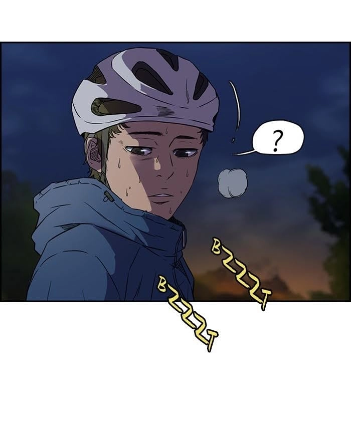 Wind Breaker Chapter 68, page 51 of 69