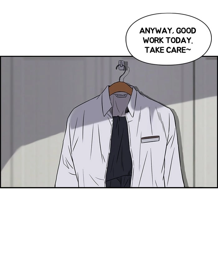 Wind Breaker Chapter 68, page 8 of 69