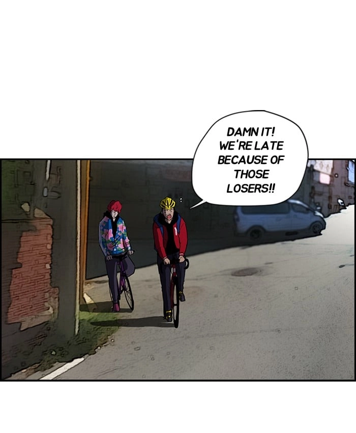 Wind Breaker Chapter 69, page 17 of 77