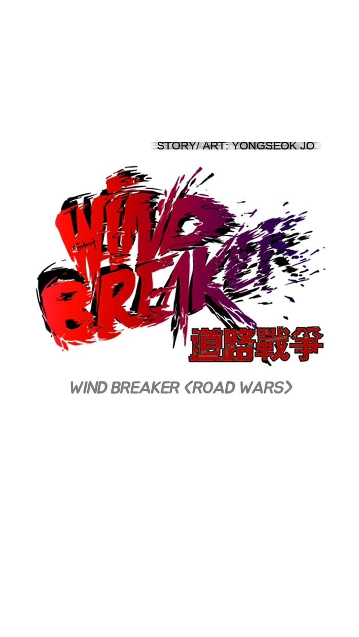 Wind Breaker Chapter 69, page 19 of 77