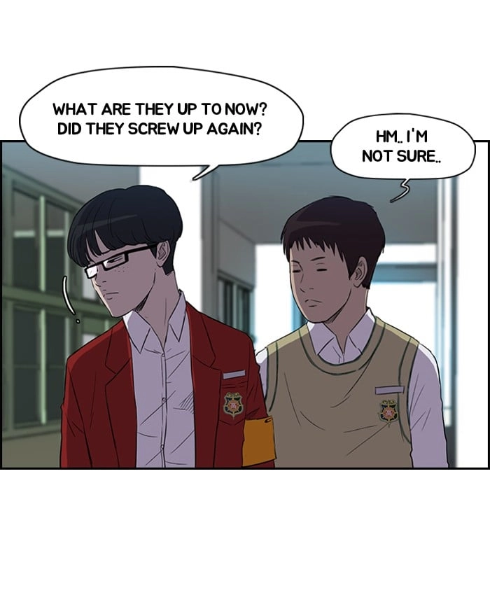 Wind Breaker Chapter 69, page 24 of 77