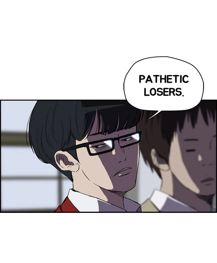 Wind Breaker Chapter 69, page 25 of 77
