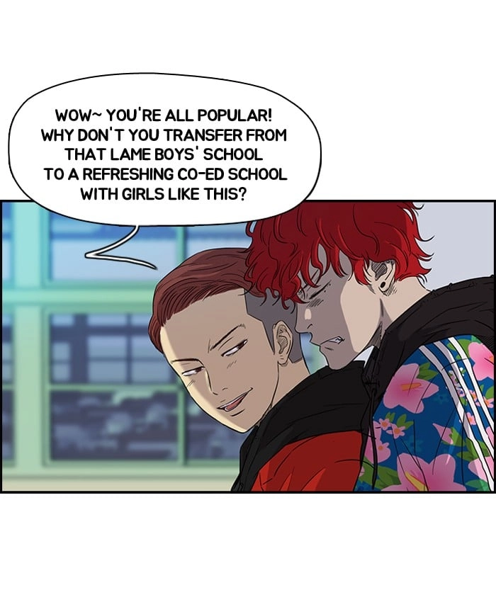Wind Breaker Chapter 69, page 39 of 77