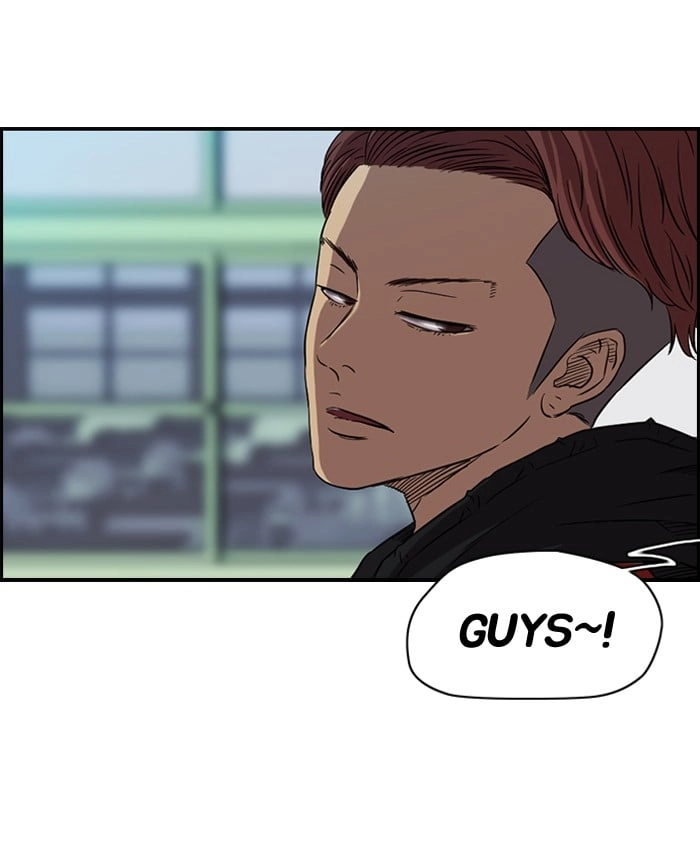 Wind Breaker Chapter 69, page 43 of 77