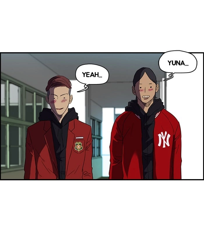 Wind Breaker Chapter 69, page 45 of 77