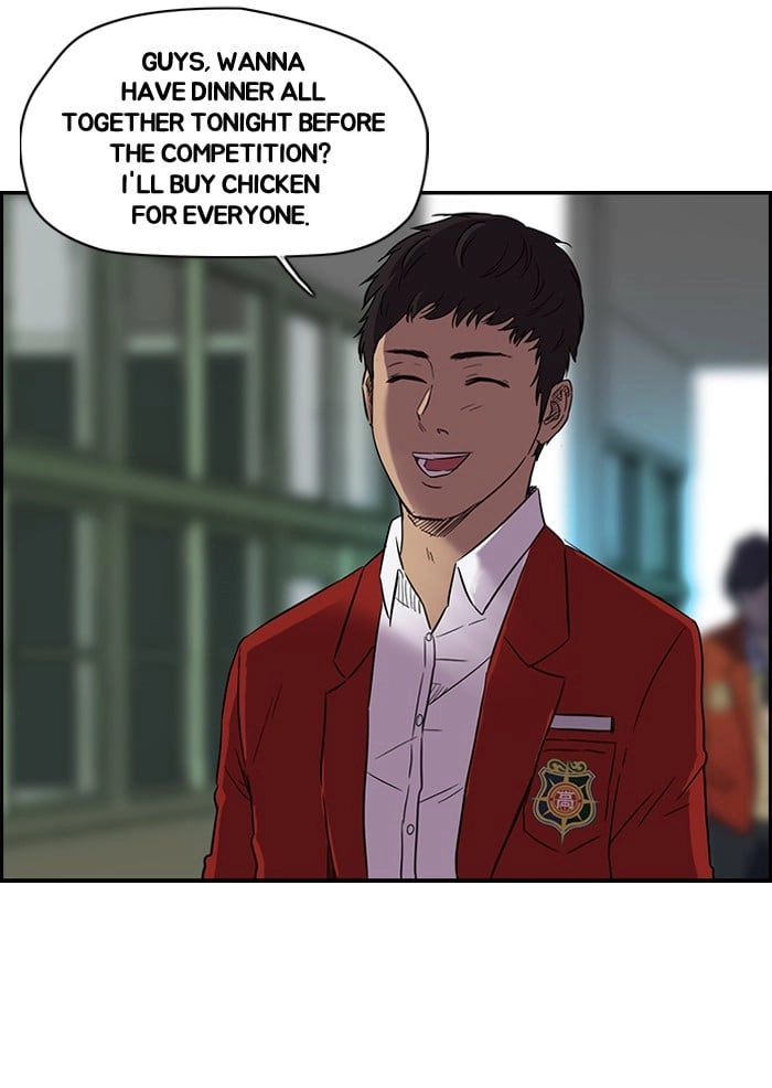 Wind Breaker Chapter 69, page 47 of 77