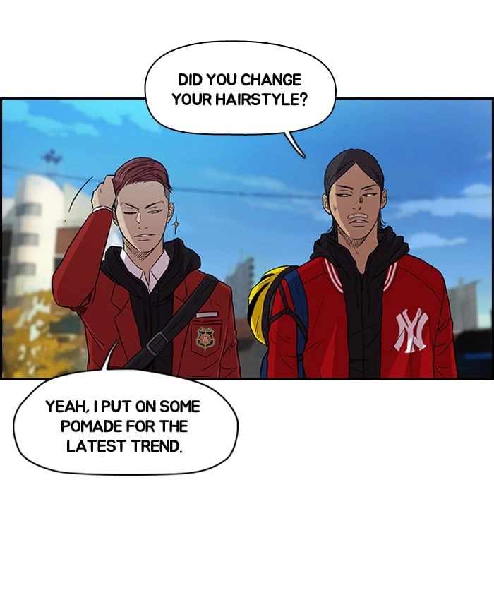 Wind Breaker Chapter 69, page 5 of 77