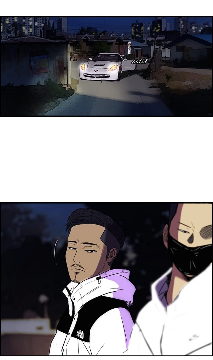 Wind Breaker Chapter 69, page 70 of 77
