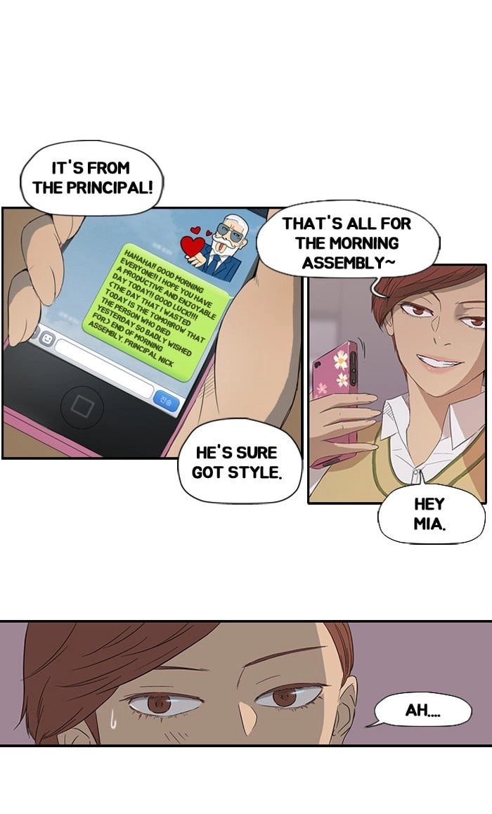 Wind Breaker Chapter 7, page 23 of 49
