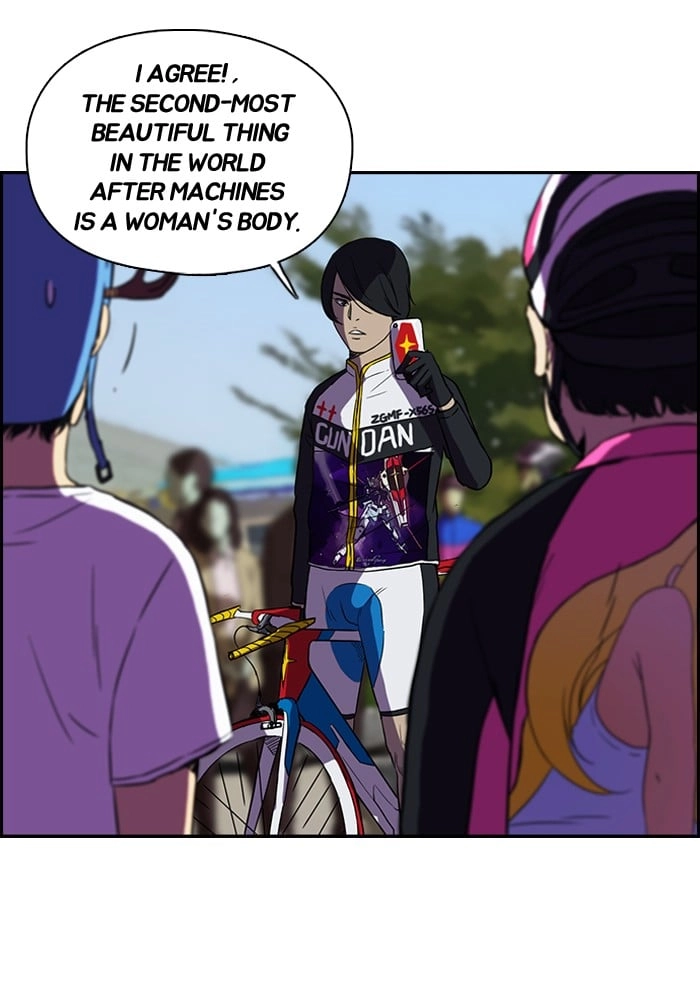 Wind Breaker Chapter 70, page 20 of 62