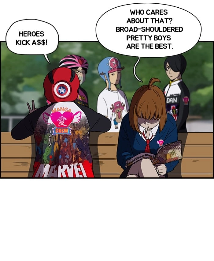 Wind Breaker Chapter 70, page 21 of 62