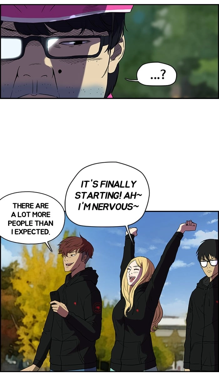 Wind Breaker Chapter 70, page 23 of 62