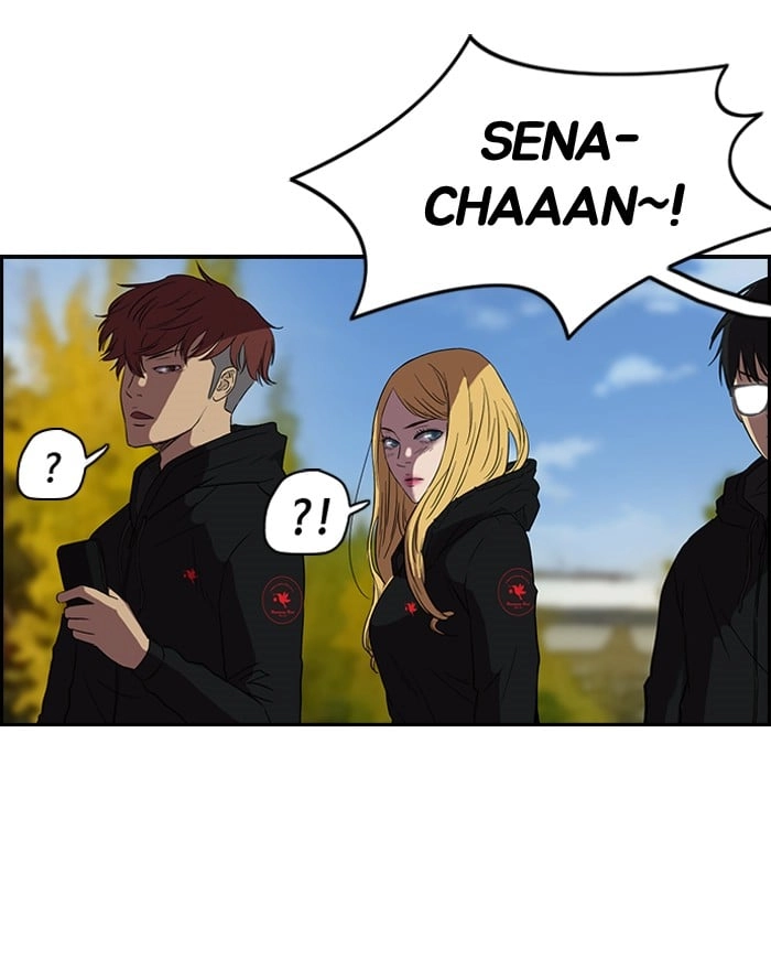 Wind Breaker Chapter 70, page 27 of 62