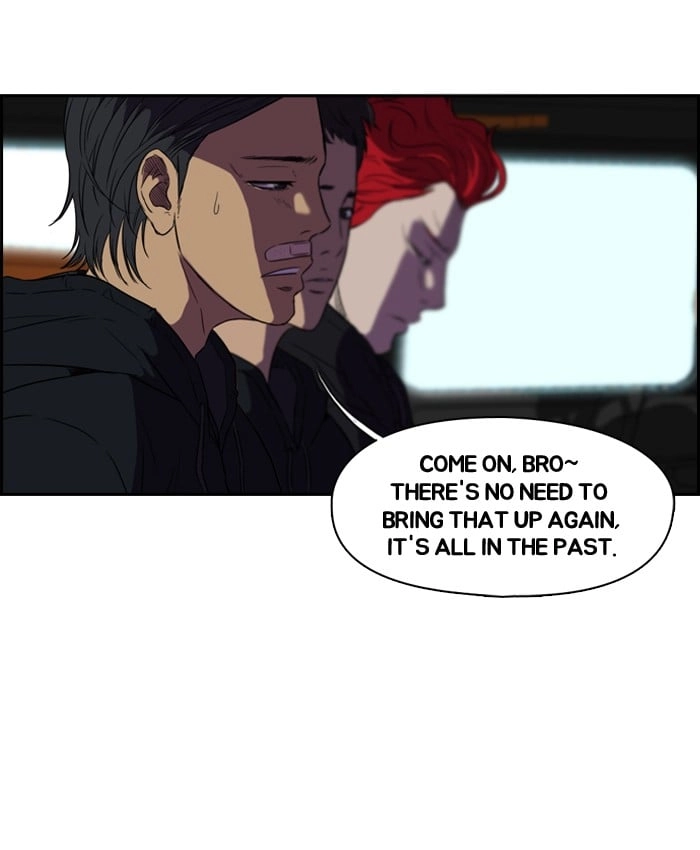 Wind Breaker Chapter 70, page 5 of 62
