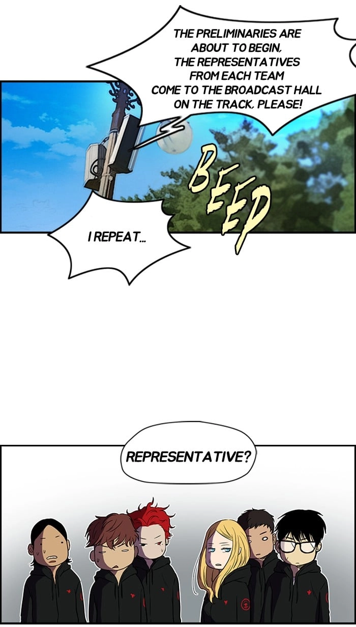 Wind Breaker Chapter 70, page 51 of 62