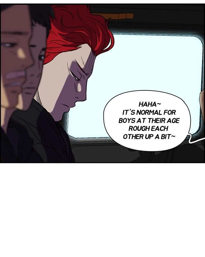 Wind Breaker Chapter 70, page 6 of 62