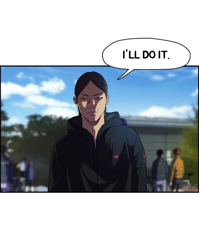 Wind Breaker Chapter 70, page 61 of 62