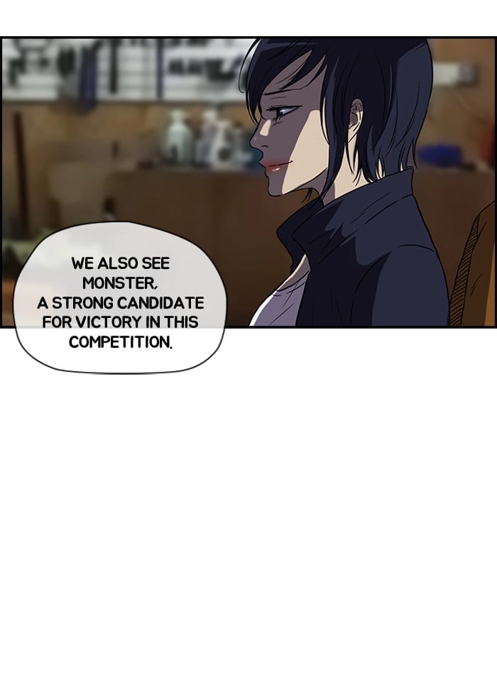 Wind Breaker Chapter 71, page 14 of 55