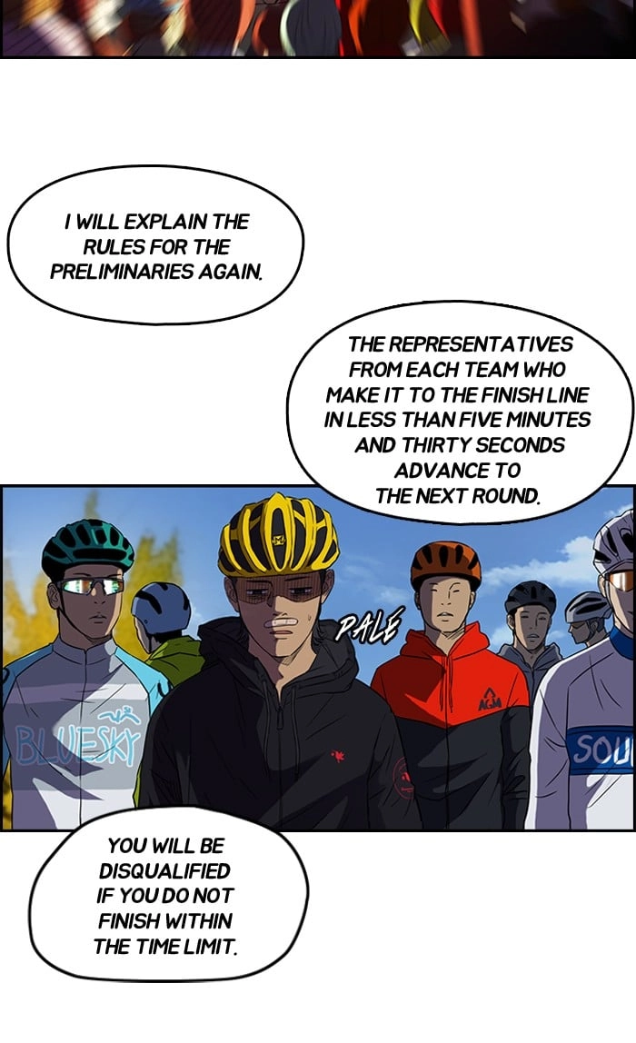 Wind Breaker Chapter 71, page 17 of 55