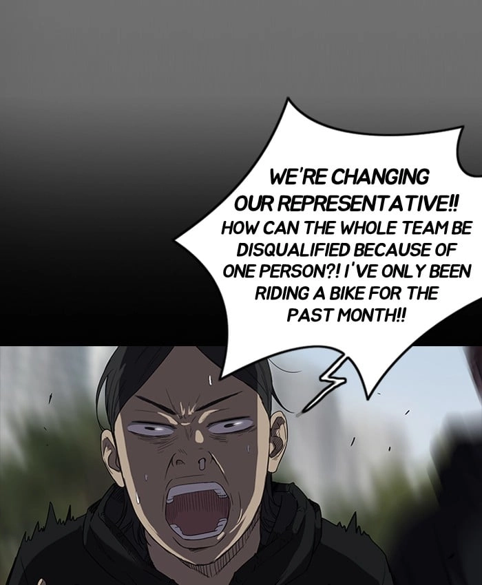 Wind Breaker Chapter 71, page 19 of 55