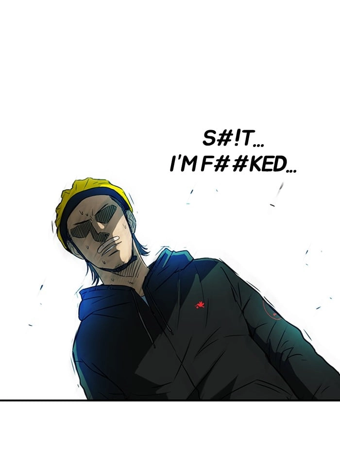 Wind Breaker Chapter 71, page 23 of 55