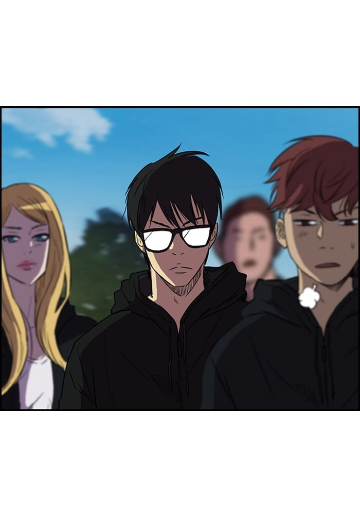 Wind Breaker Chapter 71, page 27 of 55
