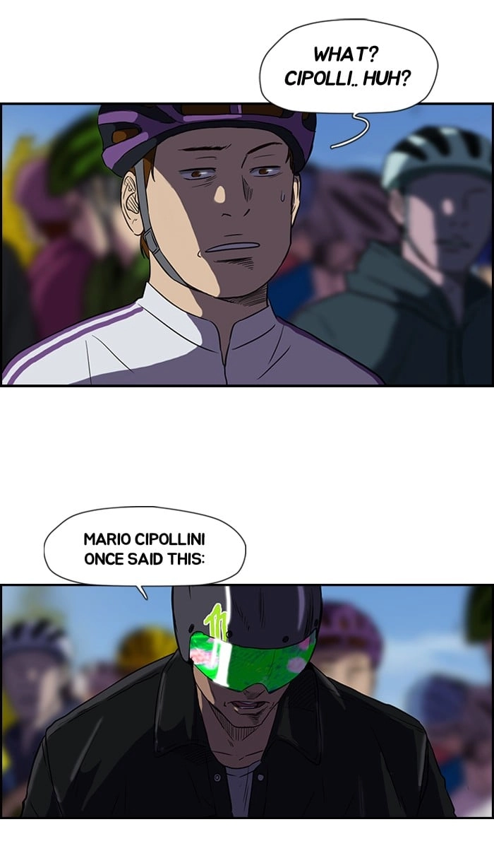 Wind Breaker Chapter 71, page 37 of 55